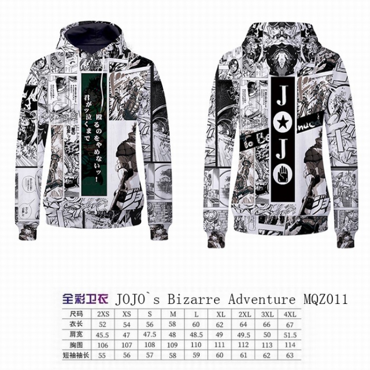 JoJos Bizarre Adventure Full Color Long sleeve Patch pocket Sweatshirt Hoodie 9 sizes from XXS to XXXXL MQZ011