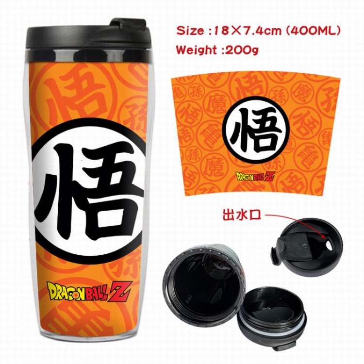 DRAGON BALL Starbucks Leakproof Insulation cup Kettle 7.4X18CM 400ML Style A