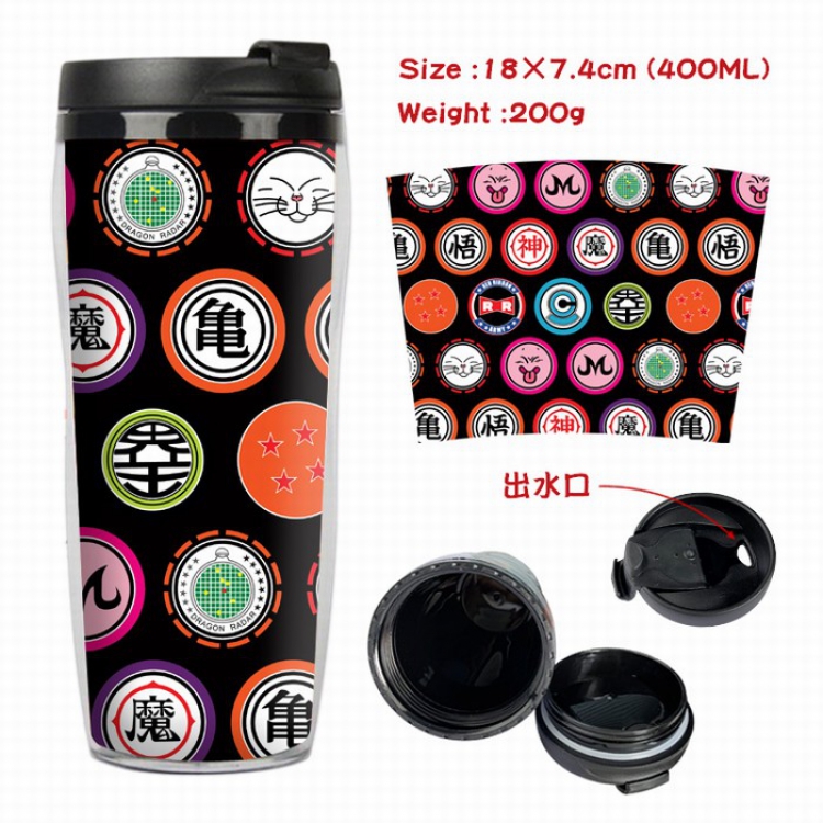 DRAGON BALL Starbucks Leakproof Insulation cup Kettle 7.4X18CM 400ML Style C