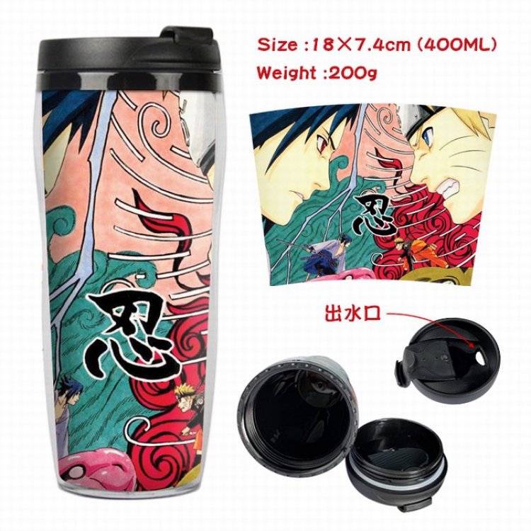 Naruto Starbucks Leakproof Insulation cup Kettle 7.4X18CM 400ML Style B
