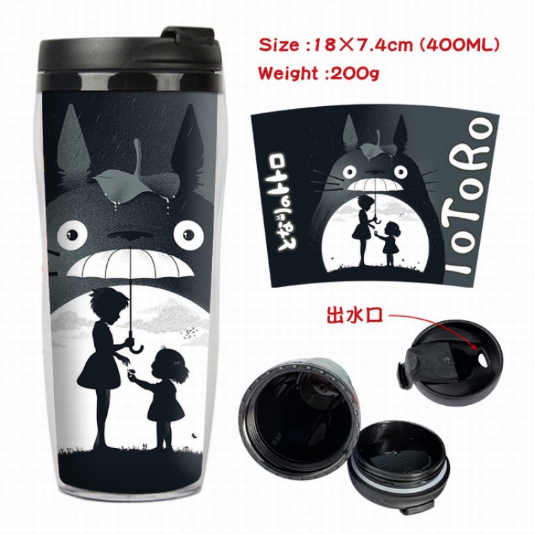 TOTORO Starbucks Leakproof Insulation cup Kettle 7.4X18CM 400ML Style B