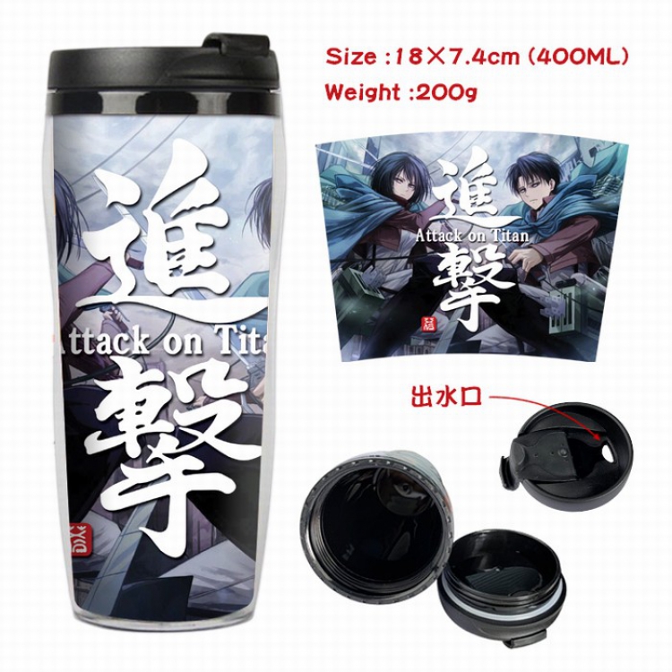 Shingeki no Kyojin Starbucks Leakproof Insulation cup Kettle 7.4X18CM 400ML Style B