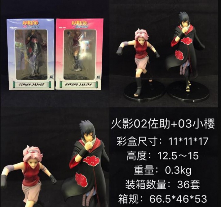 Naruto Uchiha Sasuke Haruno Sakura a set of 2 Boxed Figure Decoration 12.5-15CM a box of 36