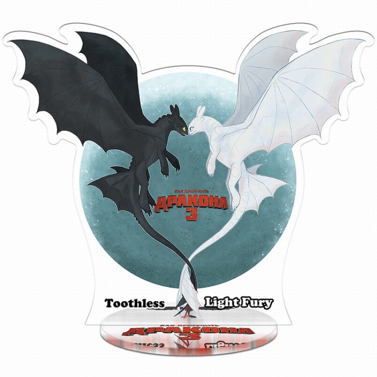 How to Train Your Dragon Acrylic Standing Plates 21CM 