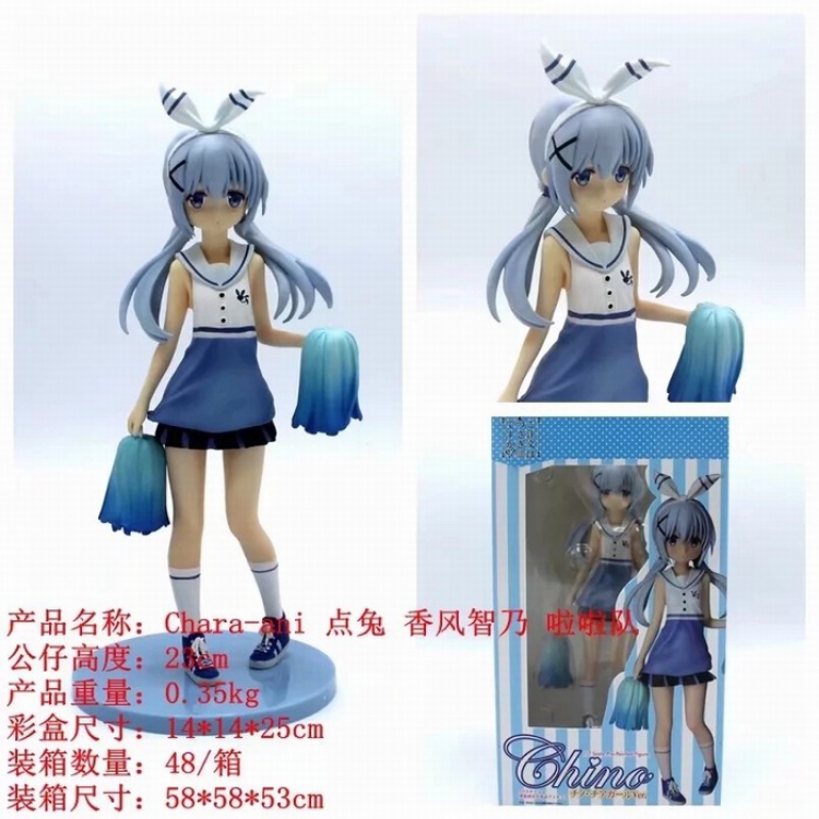 Chara-ani Kafuu Chino Sexy beautiful girl Boxed Figure Decoration 23CM a box of 48