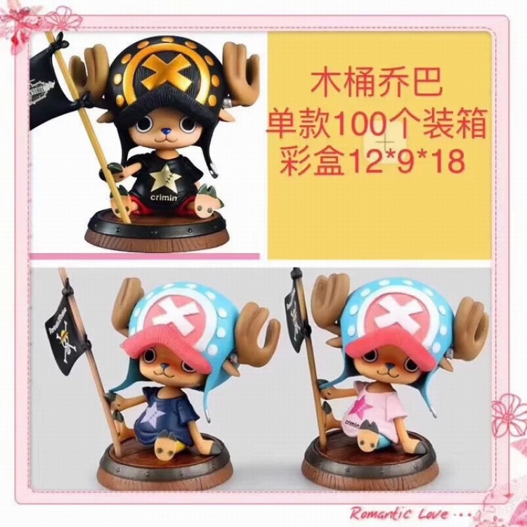 One Piece Chopper Boxed Figure Decoration Golden blue pink single out 12X9X18CM