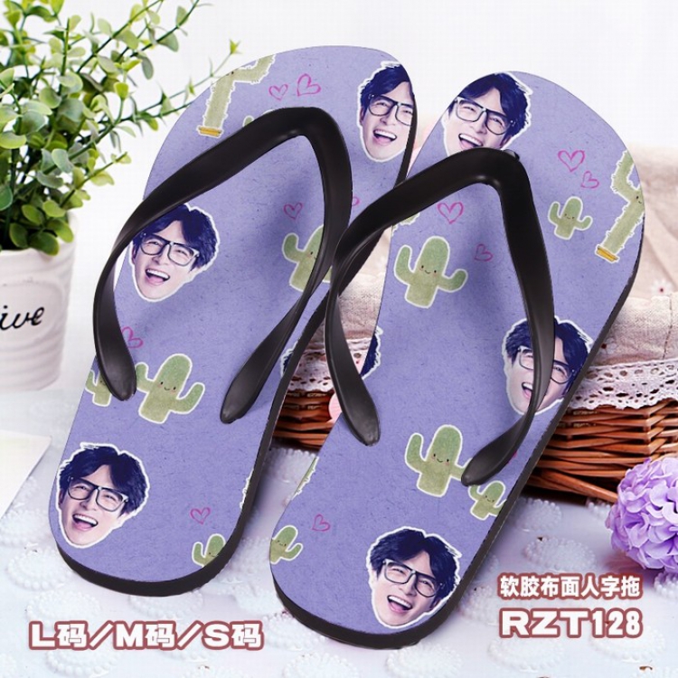 Xue Zhiqian Soft glue Cloth surface Flip-flops S.M.L RZT128