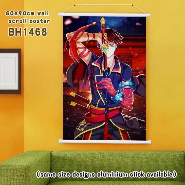 The King’s Avatar White Plastic rod Cloth painting Wall Scroll 40X60CM BH-1468