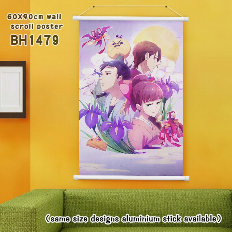 Telecom Animation Film White Plastic rod Cloth painting Wall Scroll 40X60CM BH-1479