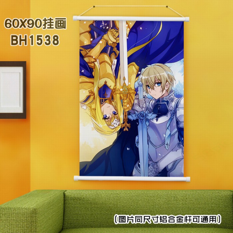 Sword Art Online White Plastic rod Cloth painting Wall Scroll 40X60CM BH-1538