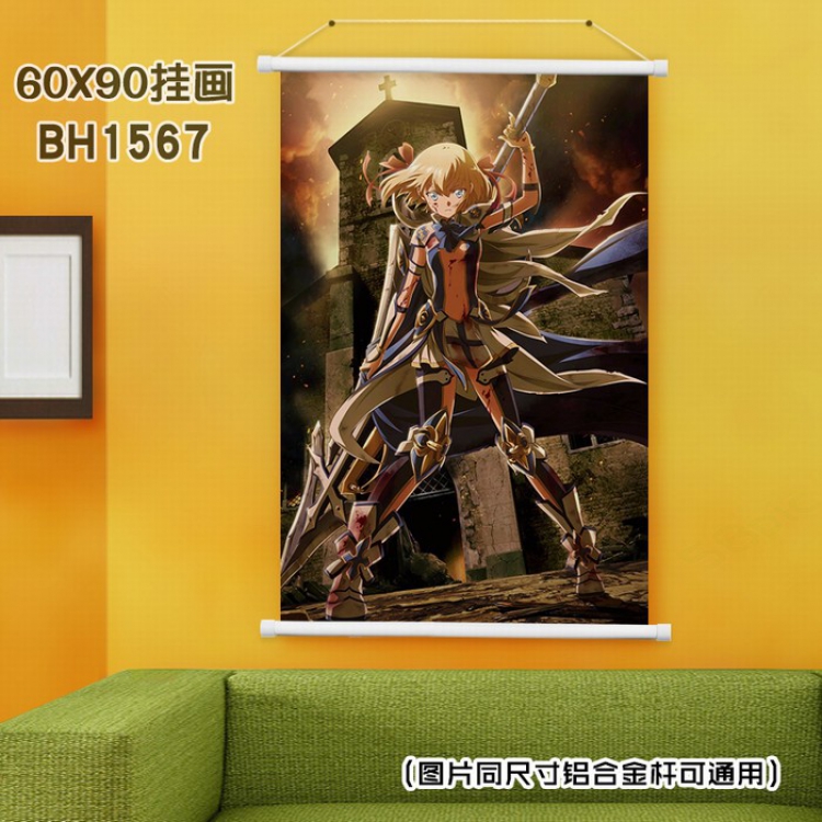 Ulysses and the Knights of Alchemy White Plastic rod Cloth painting Wall Scroll 40X60CM BH-1567