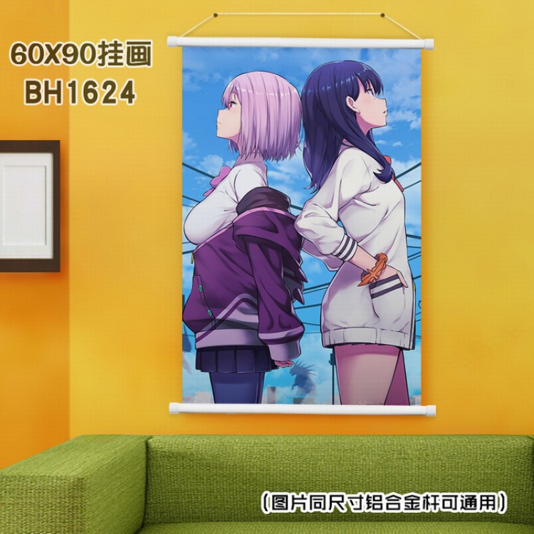 SSSS.GRIDMAN White Plastic rod Cloth painting Wall Scroll 40X60CM BH-1624