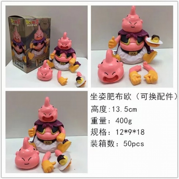 Dragon Ball Sitting position Majin Buu Boxed Figure Decoration 13.8CM 0.4KG a box of 50