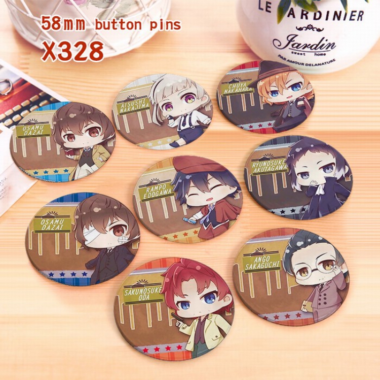 Bungo Stray Dogs a set of 8 Tinplate coated Badge Brooch 6CM X328