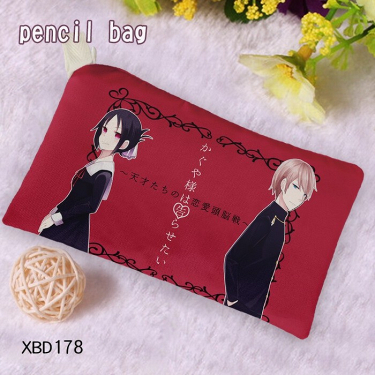 Miss Hui Yee wants me to confess Anime Oxford cloth pencil case Pencil Bag price for 5 pcs XBD178