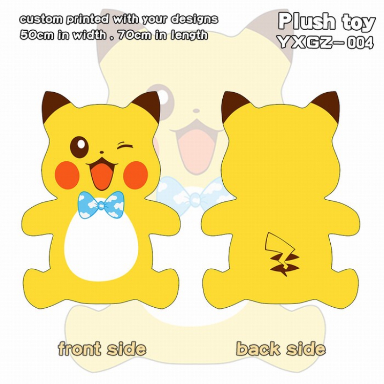 Pokemon Cartoon Customized fine plush shaped Doll toy YXGZ004