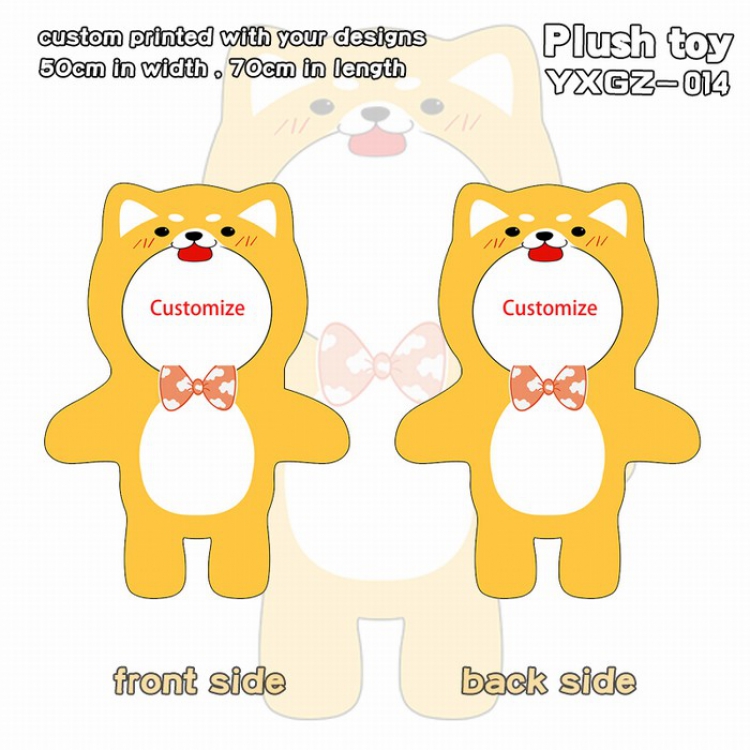 Cartoon Customized fine plush shaped Doll toy YXGZ014