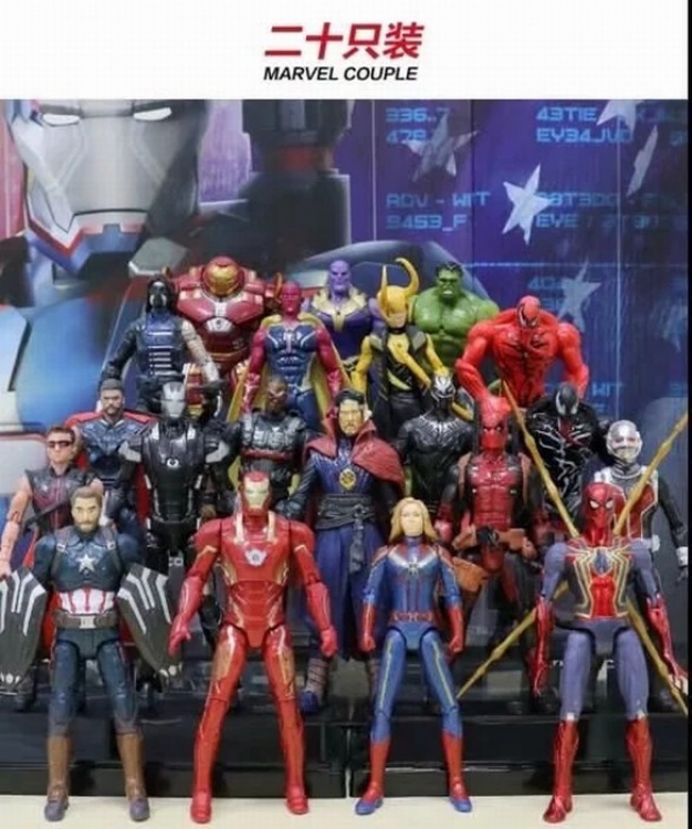 The Avengers a set of 20 Bagged Figure Decoration 16CM