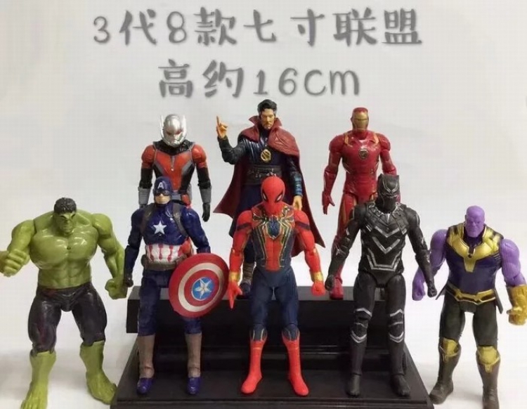 The Avengers a set of 8 Bagged Figure Decoration 16CM