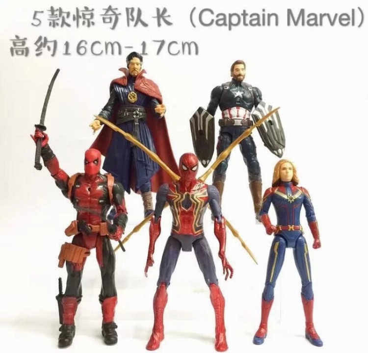 Captain Marvel a set of 5 Bagged Figure Decoration 16-17CM