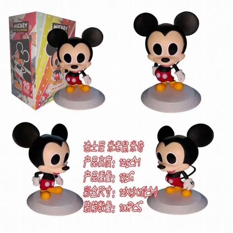Disney Cartoon Mickey Mouse Boxed Figure Decoration 12.5CM a box of 100