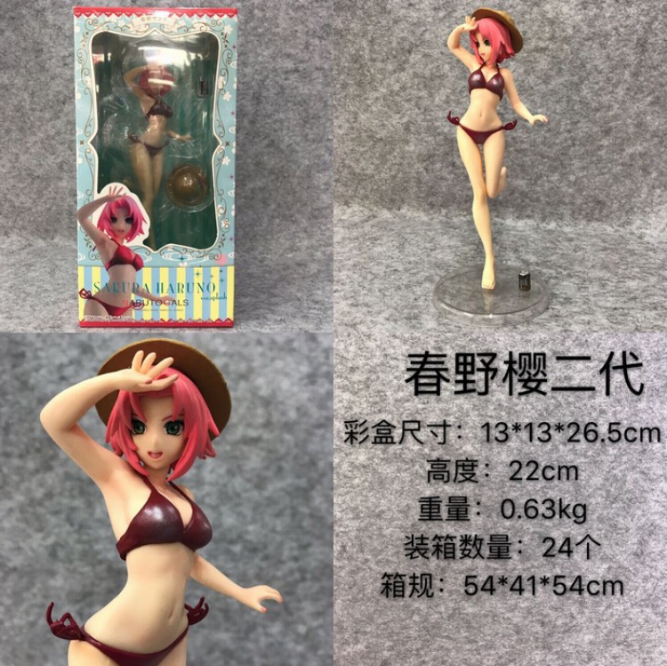 Naruto Haruno Sakura Sexy beautiful girl Boxed Figure Decoration 22CM a box of 24