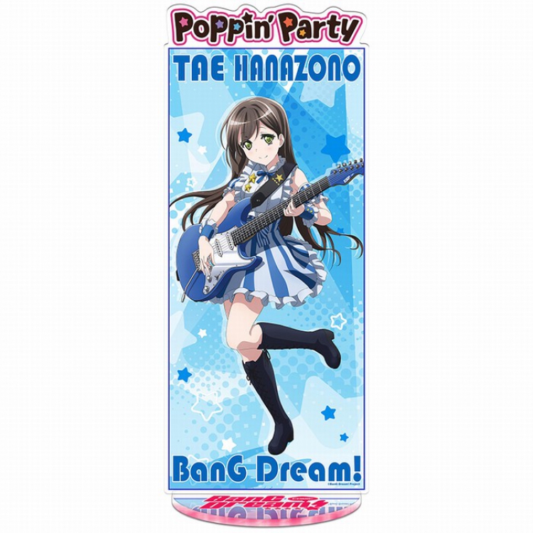 BanG Dream Acrylic Standing Plates 21CM Style J