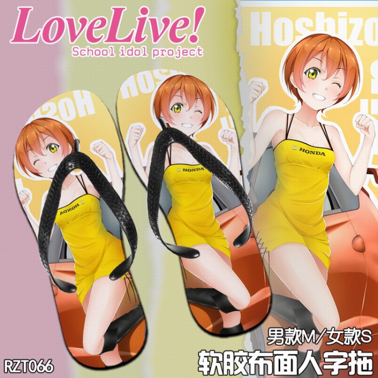 Lovelive！ Soft glue Cloth surface Flip-flops slipper S.M.L RZT066