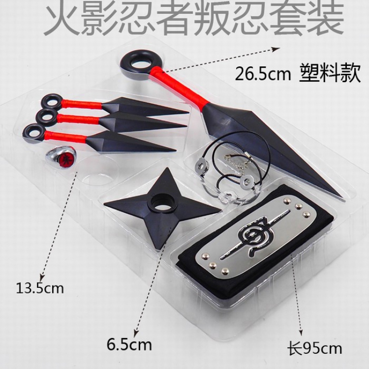 Naruto plastic keychain pcs for 1 set