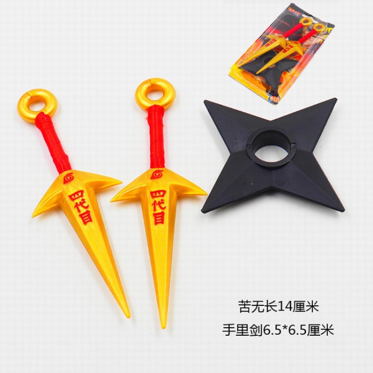 Naruto plastic keychain pcs for 1 set