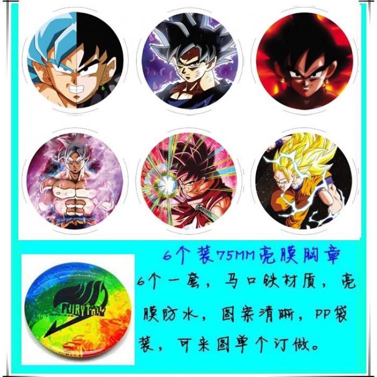 DRAGON BALL 6 Brooch Bedge 75cm price for a set of 6 pcs