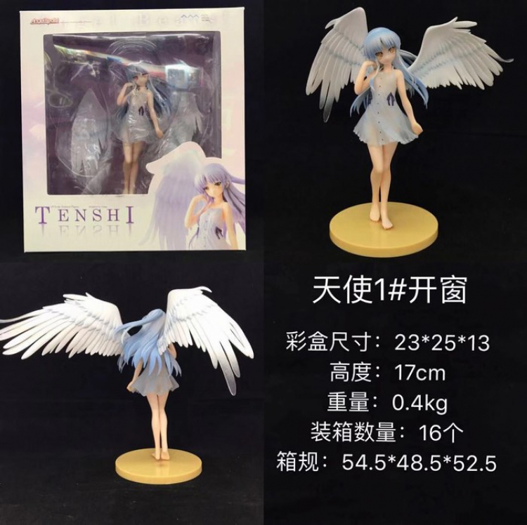 Angel Beats! Window Box Boxed Figure Decoration 17CM a box of 16