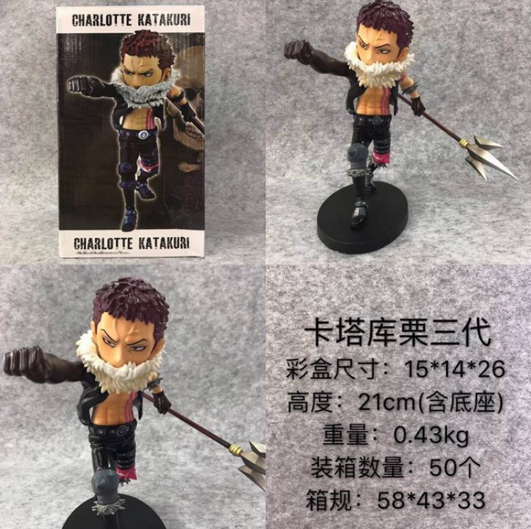 One Piece Charlotte Katakuri Boxed Figure Decoration 21CM a box of 50