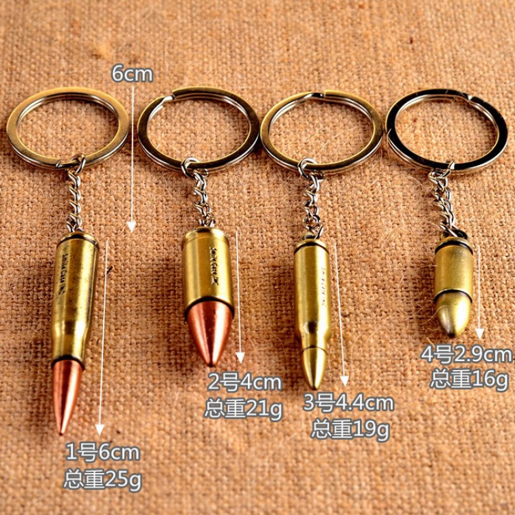 Simulation bullet a set of 4 models Keychain pendant
