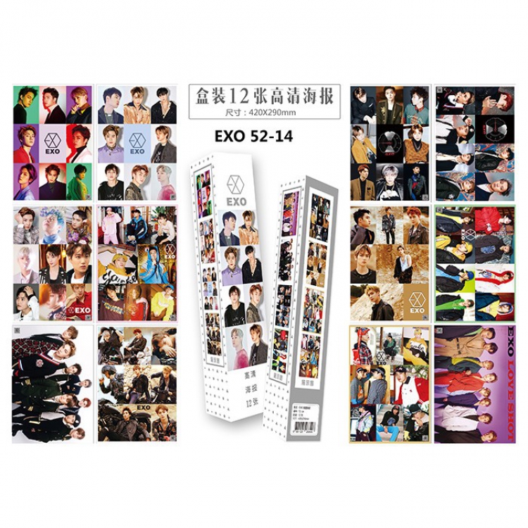 EXO a box of 12 posters Boxed waterproof HD poster Random cover 42X29CM price for 5 boxes
