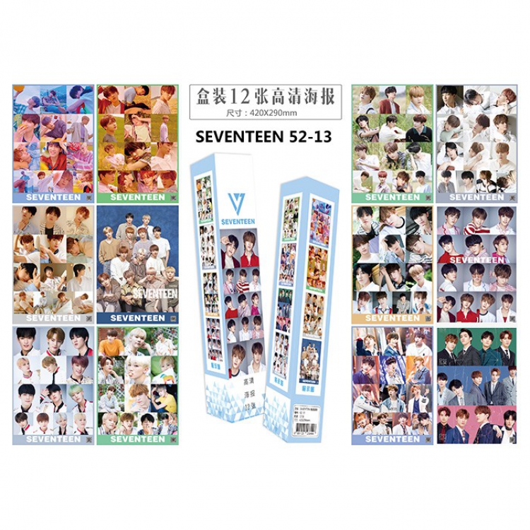 Seveteen a box of 12 posters Boxed waterproof HD poster Random cover 42X29CM price for 5 boxes
