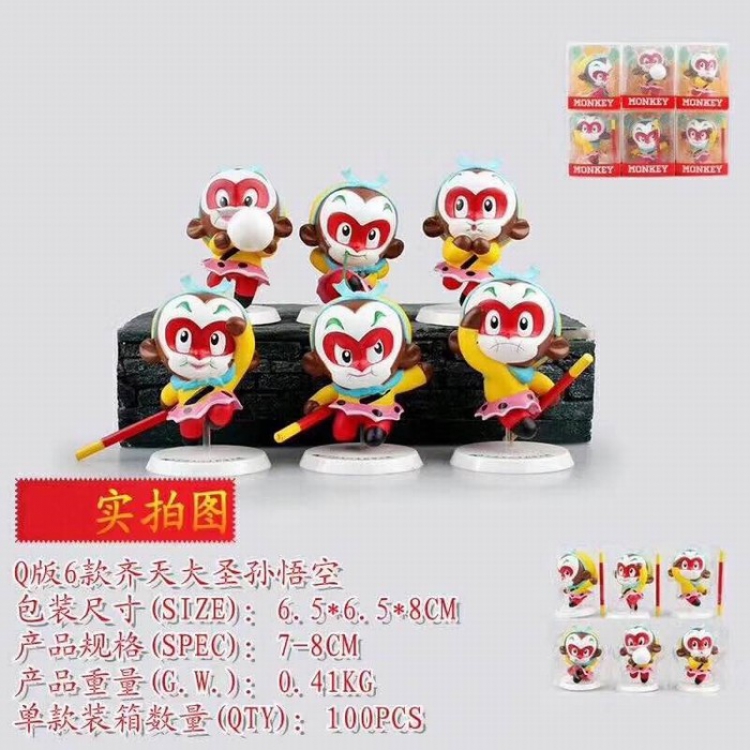 Q version The Monkey King a set of 6 models Boxed Figure Decoration 7-8CM a box of 100