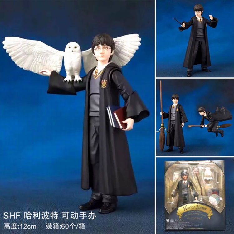 Harry Potter movable Boxed Figure Decoration 12CM a box of 60