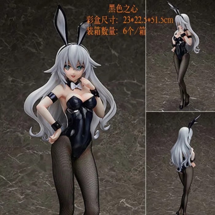 Yugioh Black heart Sexy beautiful girl Boxed Figure Decoration 43CM a box of 6