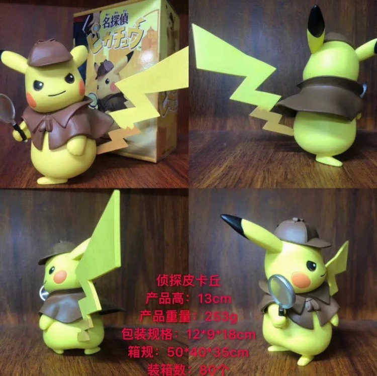 Pokemon Detective Pikachu Boxed Figure Decoration 13CM a box of 80