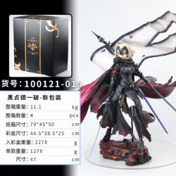 Fate stay night Alter Boxed Fi...