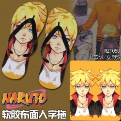 Naruto Soft glue Cloth surface...