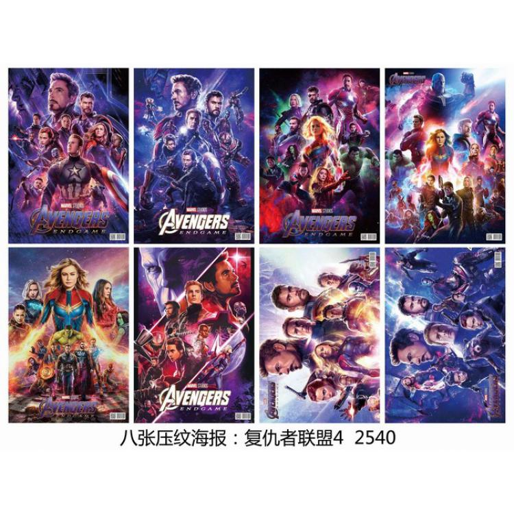 The avengers allianc poster 8 pcs for 1 set price for 5 sets