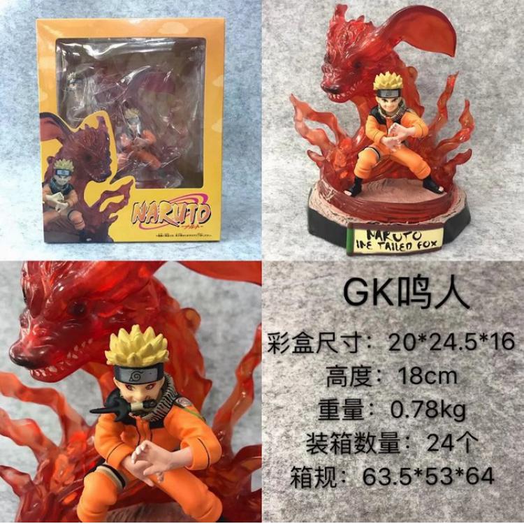 Figure k Naruto Uzumaki Naruto   18cm