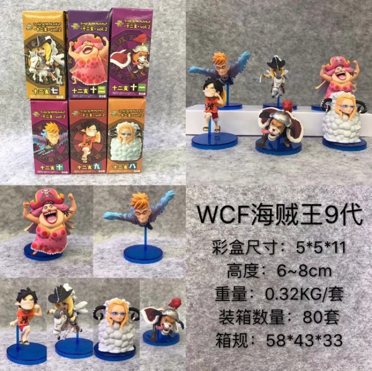 One Piece WCF a set of 6 Boxed Figure Decoration 3.5-8CM a box of 80