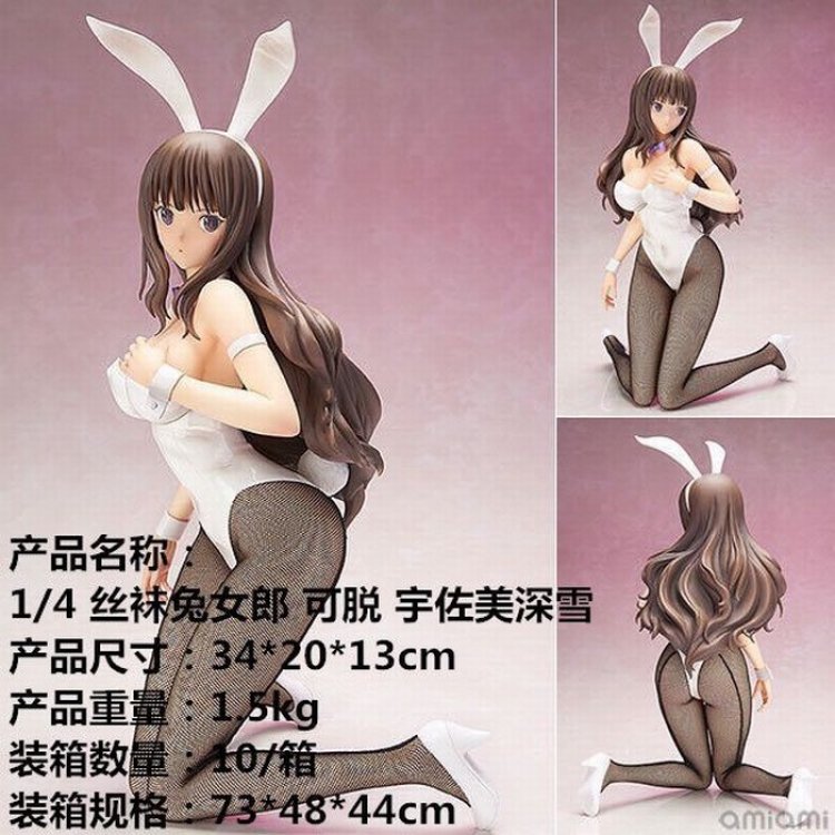 FREEING Stockings can be taken off Bunny girl Sexy beautiful girl Boxed Figure Decoration 34X20X13CM a box of 10