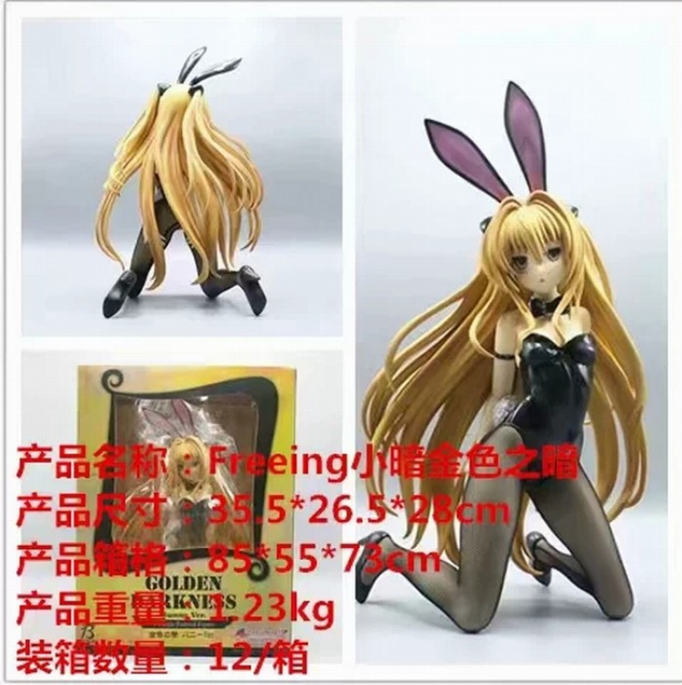 Freeing Tolove Kneeling Sexy beautiful girl Boxed Figure Decoration 35.5X26.5X28CM a box of 12