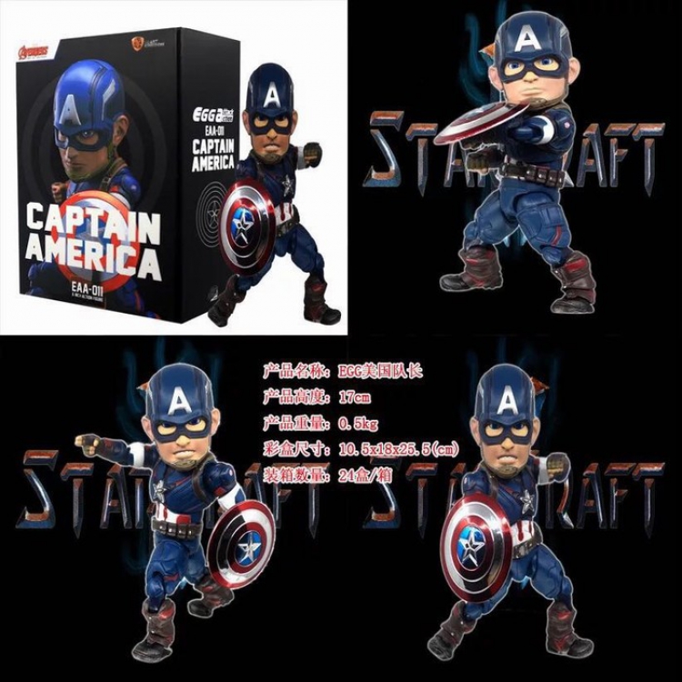 EGG The Avengers Captain America Q version Boxed Figure Decoration 17CM a box of 24