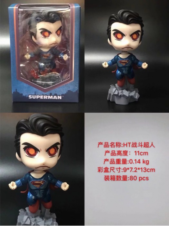HT Justice League Battle superman Boxed Figure Decoration 11CM a box of 80