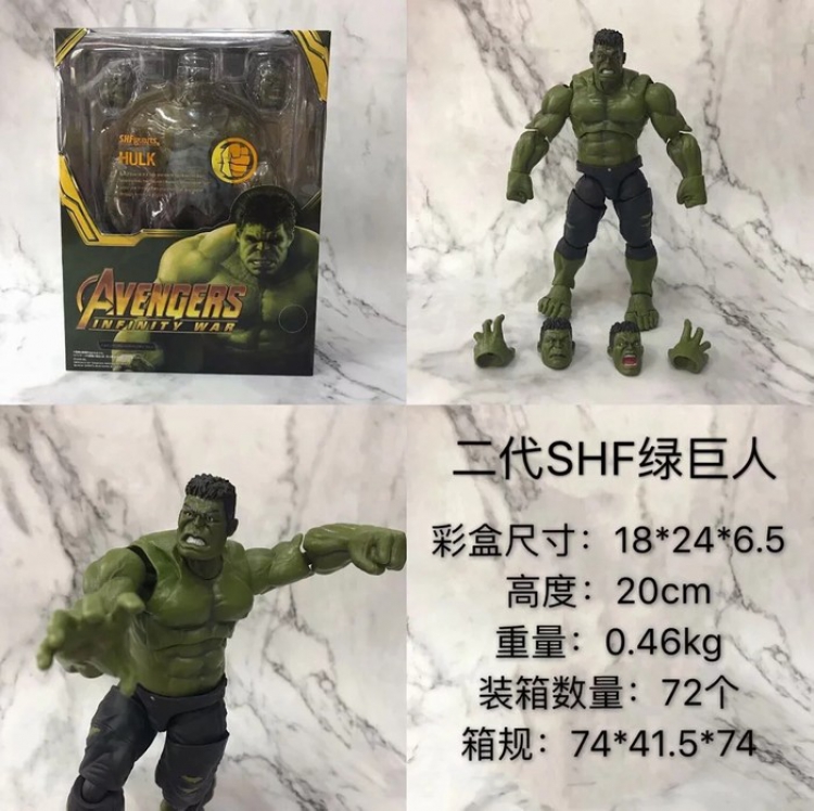 The avengers SHF Hulk Boxed Figure Decoration 20CM 0.46KG a box of 72